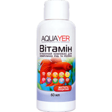 AQUAYER Витамин