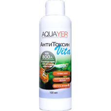 AQUAYER АнтиТоксин Vita, 100 mL