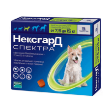 NexGard Spectra Таблетки для собак весом от 7,5 до 15 кг