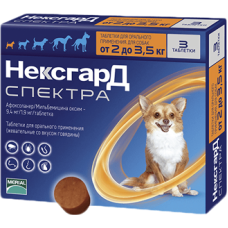 Merial NexGard Spectra (XS) для собак от 2 до 3,5 кг