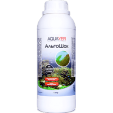 AQUAYER АльгоШок, 1L