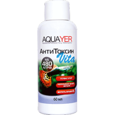 AQUAYER АнтиТоксин Vita
