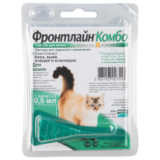Капли Frontline Combo Spot-on монопипетка для котов