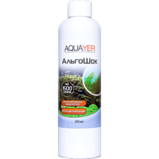 AQUAYER АльгоШок, 250 mL