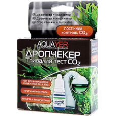 AQUAYER Дропчекер, длительный тест СО2 (с Индикатором)