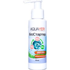 AQUAYER Биостартер