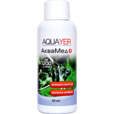 AQUAYER Аквамед