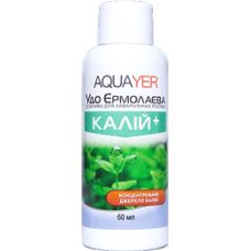 AQUAYER Удо Ермолаева КАЛИЙ+