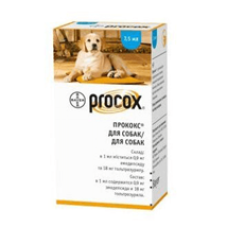 Bayer PROCOX - Прококс - антигельминтик для собак и щенков 7,5 мл
