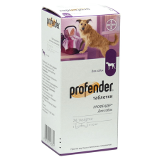 Профендер для собак 10кг Bayer
