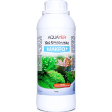 AQUAYER Удо Ермолаева МАКРО+, 1L