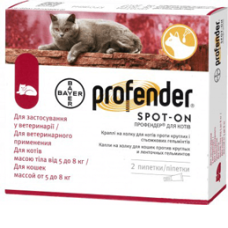Bayer Profender для кошек от 5 до 8 кг