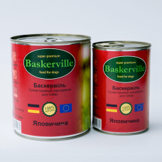 Baskerville Говядина