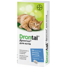 ДРОНТАЛ ДЛЯ КОШЕК (х24)