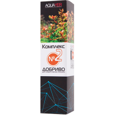 AQUAYER Комплекс №2 удобрение для аквариумов с живым грунтом